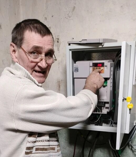 Создаёт уют и комфорт  в наших домах.